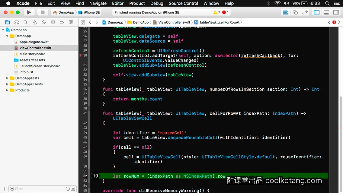 iOS开发中的神兵利器