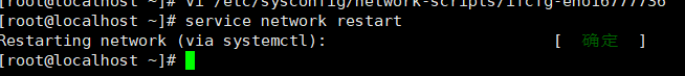 670989-20190521165142401-1628222938.png