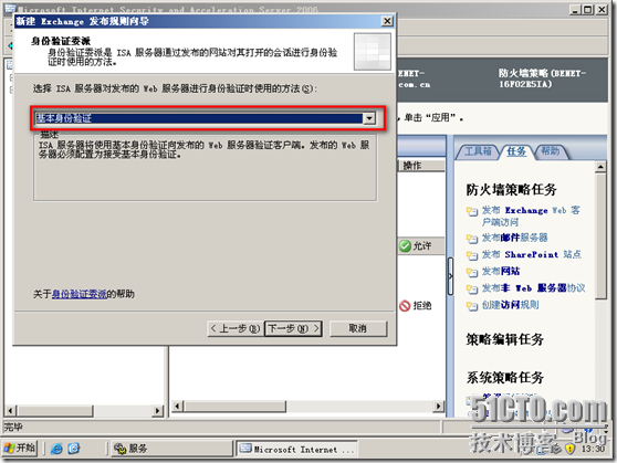 clip_p_w_picpath030