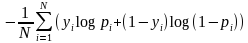 对数损失函数