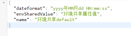 image-20211115142335851
