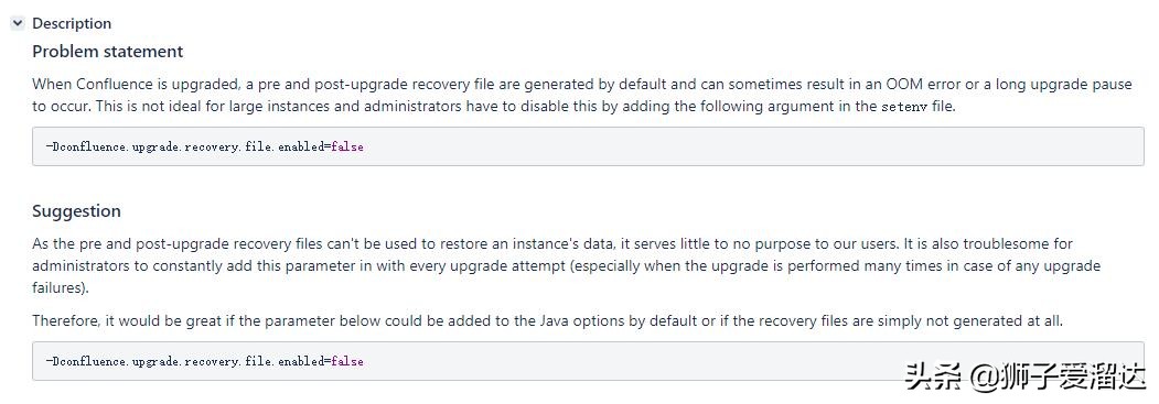 从Confluence6.15 升级到7.3.1碰到的问题总结