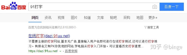 e8d88e8f56461539ca86de1c84bccf5c.png