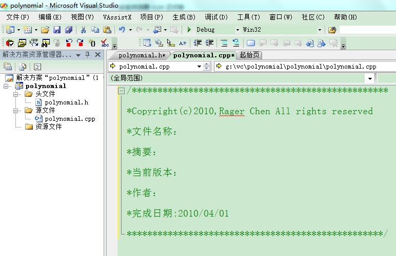 2010040123123560.jpg