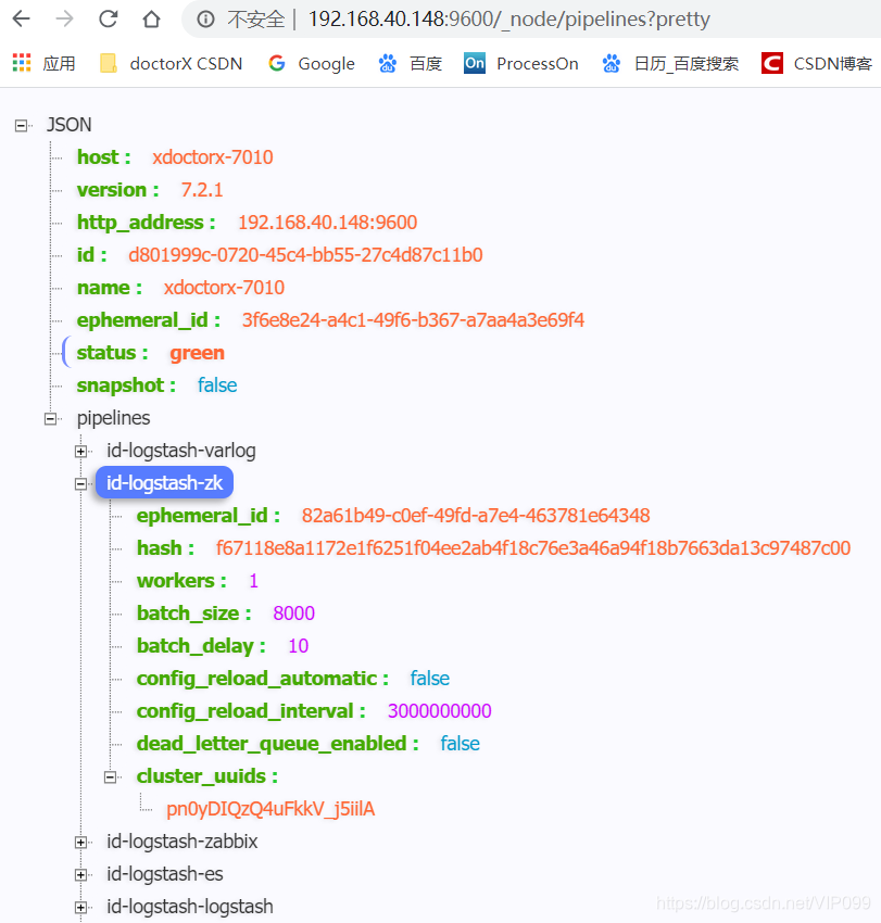 Logstash系列：常用性能分析监控API之Node信息_logstash api监控解析-CSDN博客
