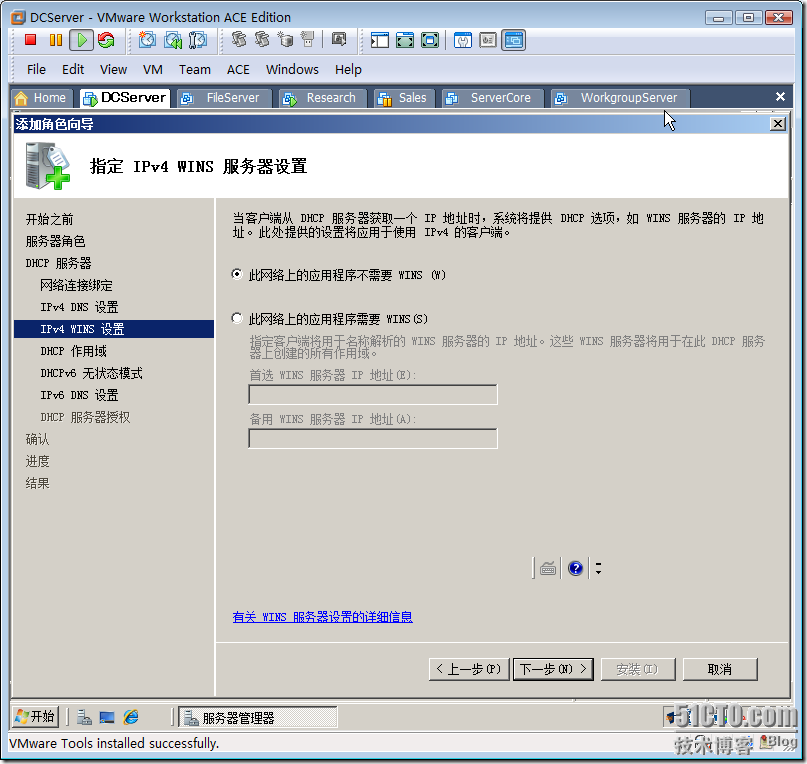 clip_image008