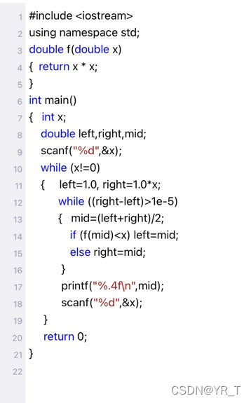 watermark,type_d3F5LXplbmhlaQ,shadow_50,text_Q1NETkBZUl9U,size_18,color_FFFFFF,t_70,g_se,x_16