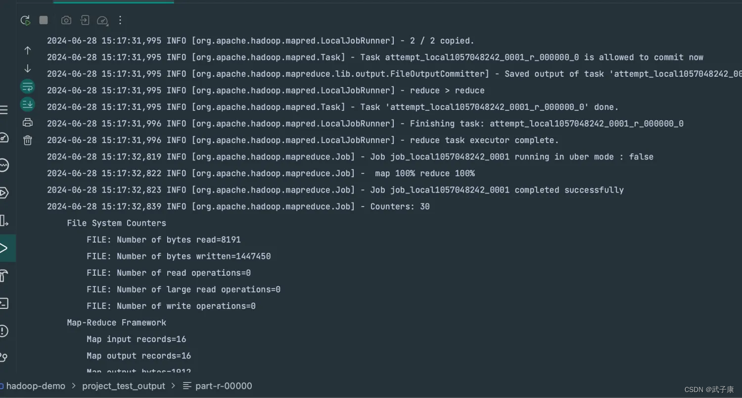Hadoop-11-MapReduce JOIN 操作的Java实现 Driver Mapper Reducer具体实现逻辑 模拟SQL进行联表操作_分布式_02