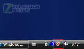 彻底移走Vista安全中心没完没了的提示 