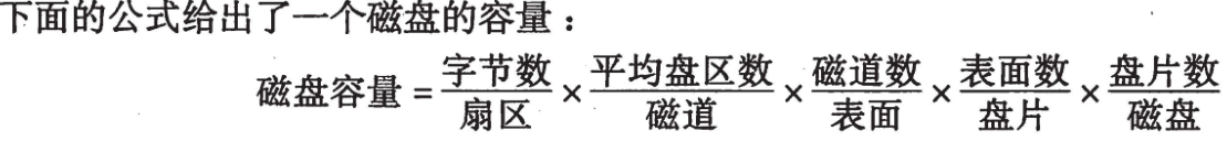 1072918-20171118212108109-2109086218.png