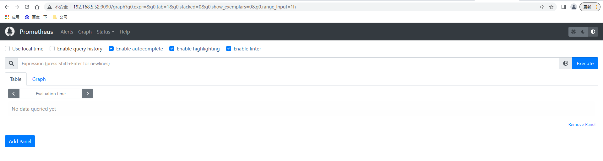 image-20220810183359607