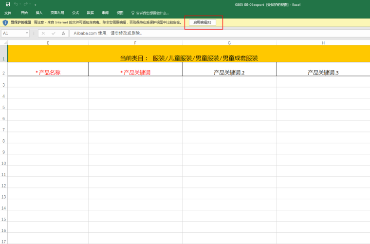 72ab119b632e361b9fa768d02ea29edb.png