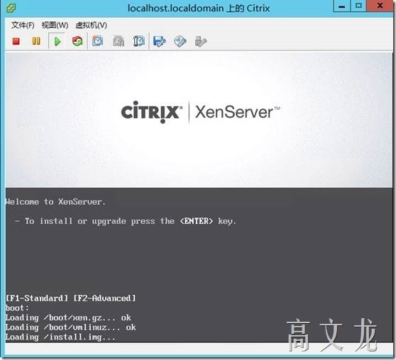 Citrix 6.5 详细安装及配置介绍_配置