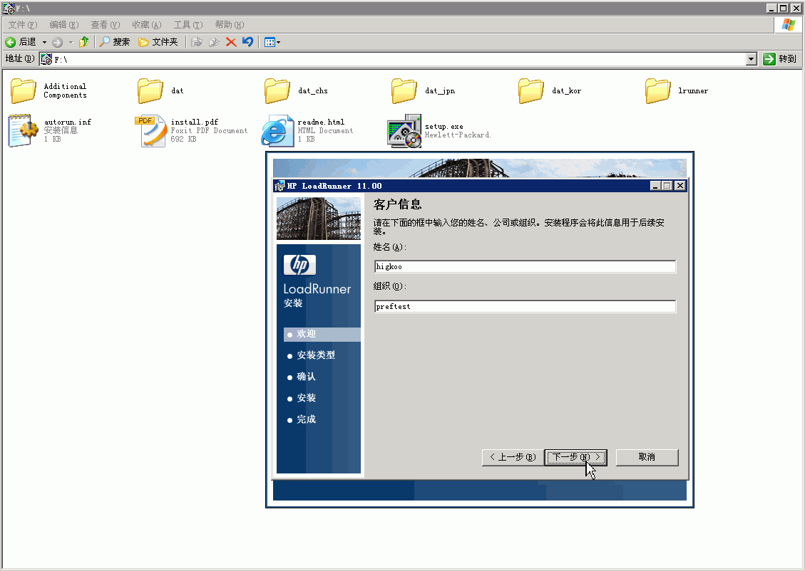 2010091913262069.png