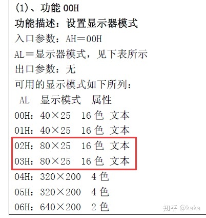 554c9e7cfeaa1f1ce60adcb797d59a3d.png