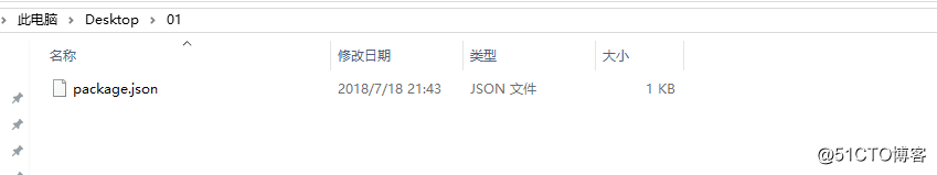 图片19.png