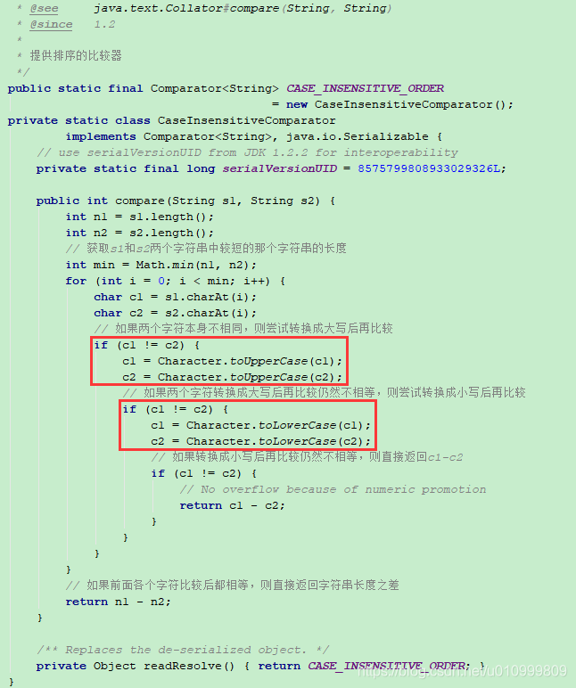 jdk1.8String源码的compareToIgnoreCase为什么在比较过程中需要先toUpperCase然后toLowerCase ...