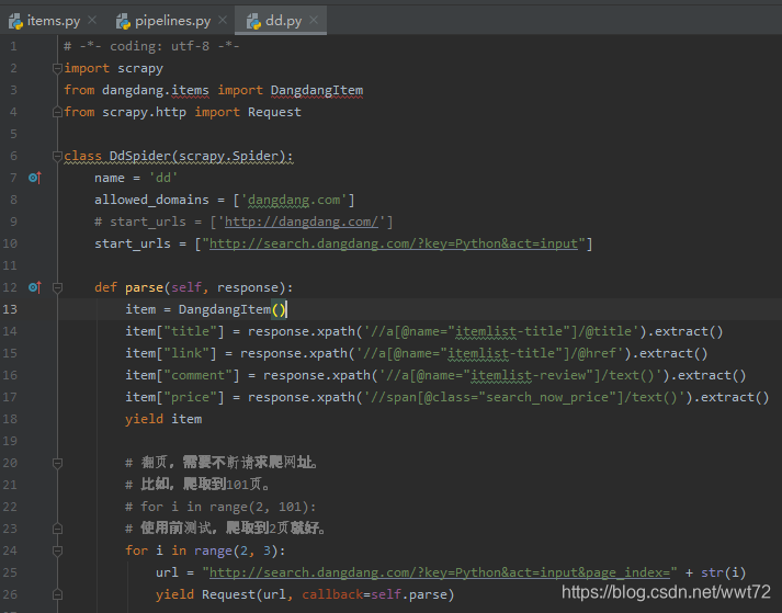 python learning cp104 (week 14) - python:... Python 爬虫实战 4_学习通怎么查找互评对象-CSDN博客