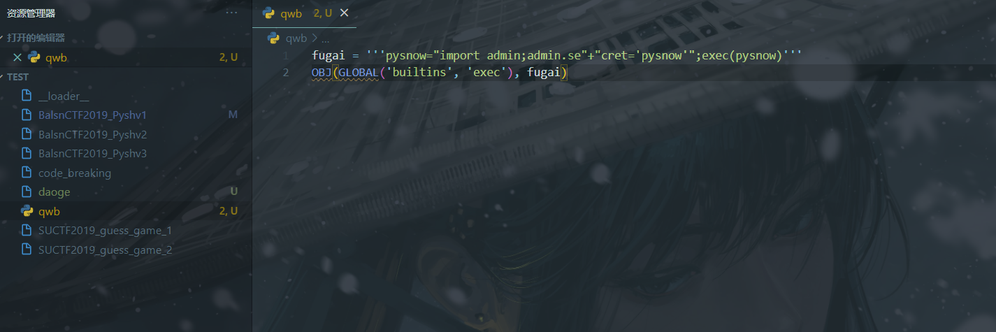 image-20220731011648421