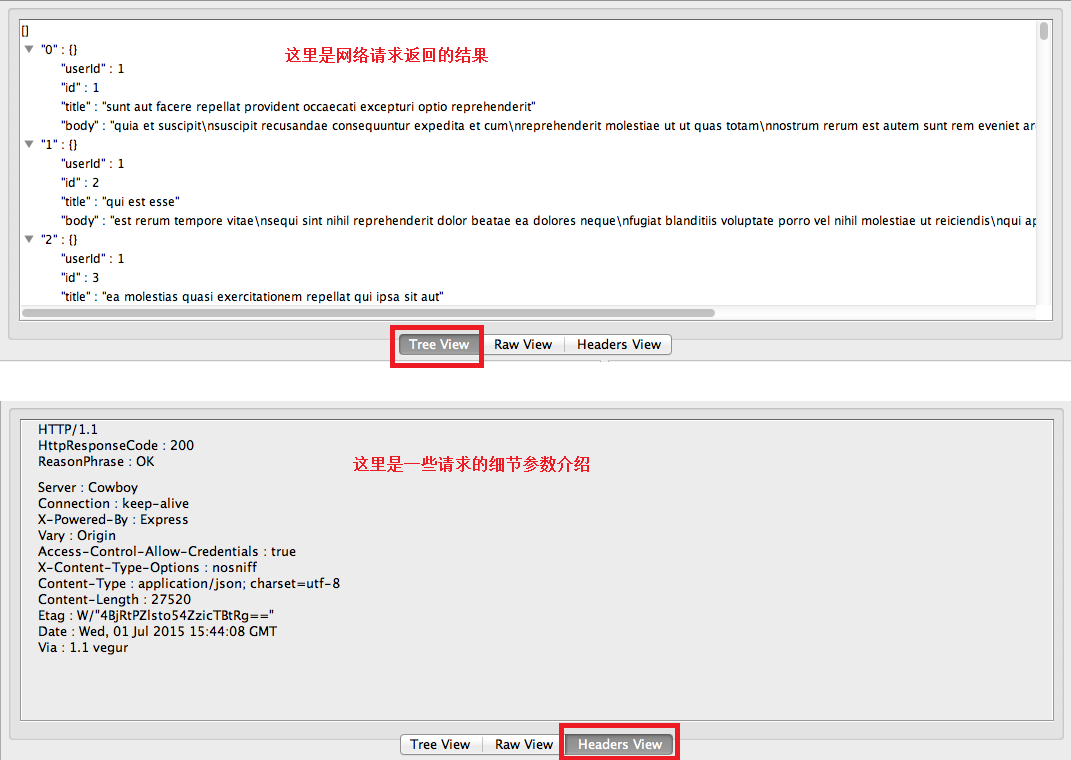 6098829-68e207afd89d96d9.png