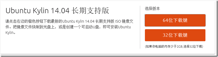 image_thumb1