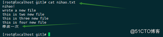Centos7 yum安装git