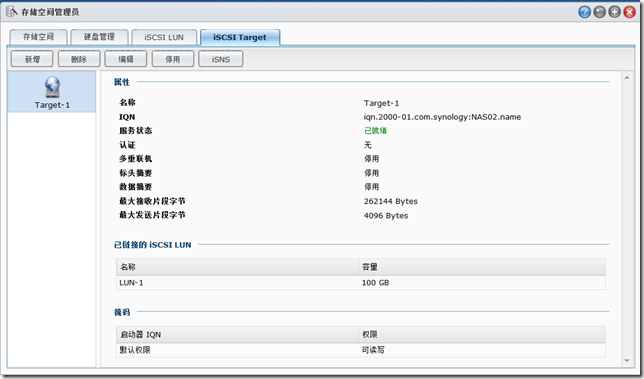 iscsi-6[4]