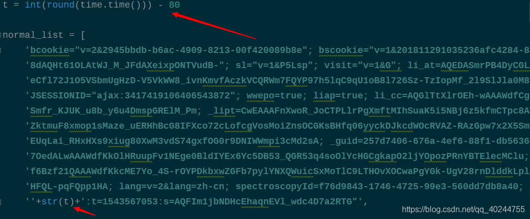 可以看到的是，我修改了时间戳，让它看起来像是很自然地人为访问，而normal_list是正常访问个人页面的cookie_list,pro_cookie则是访问个人信息所用的cookie_list，dis_cookie则是翻页的cookie_list，我是在linkedin_crawler中采用随机的形式调用的
