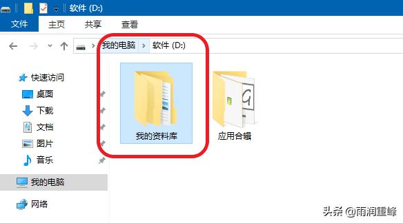 048db5750f490b9e624a5a173d2a40d6.png