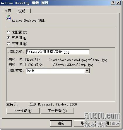 clip_p_w_picpath020[4]