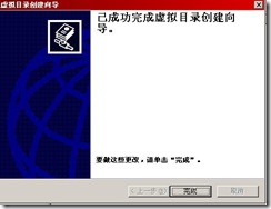 clip_p_w_picpath036