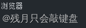 1bcc54ed090643a39e329841e0c09c0a.png