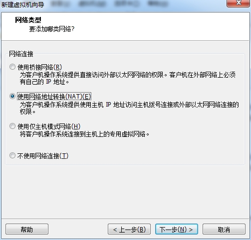 9.png wKiom1SgsjihAb2LAAF7_hklEHc386.jpg