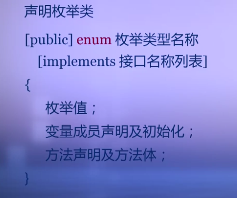 1054453-20170907103908913-1686619608.png
