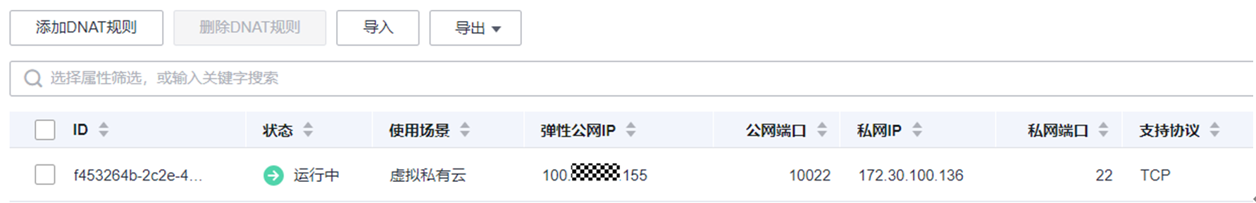 cke_140.png