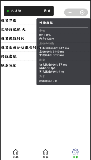1360678-20180510223151898-2037733221.png