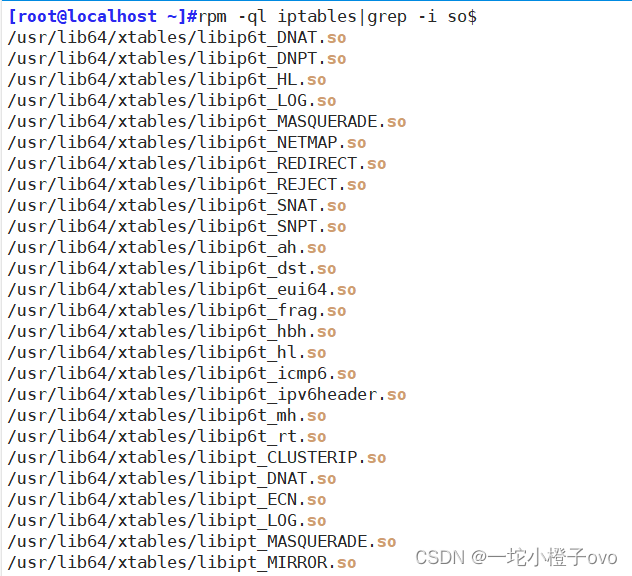 Linux系统——防火墙插图61 Linux系统——防火墙