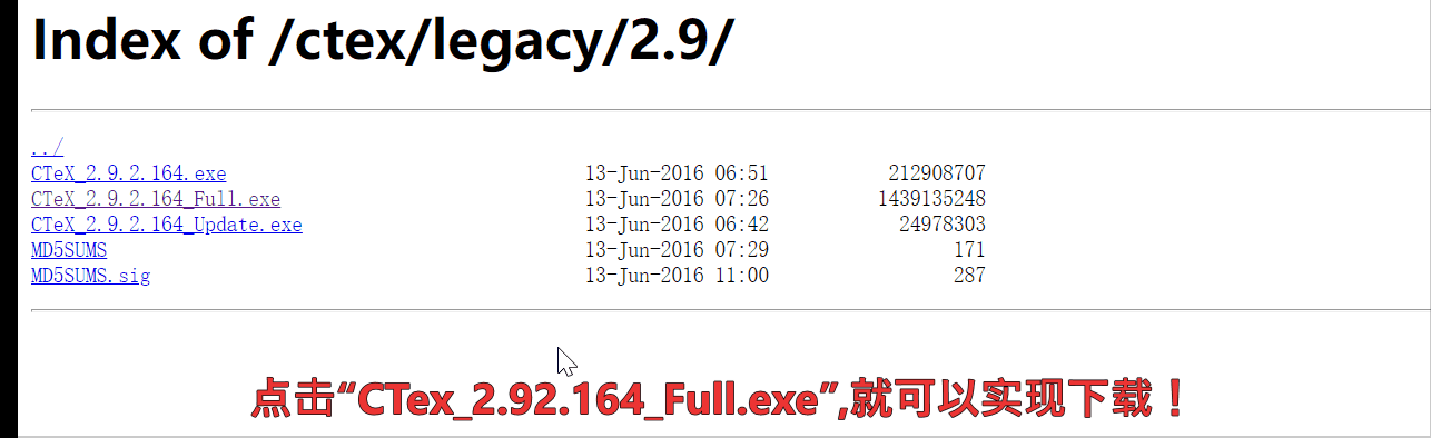 点击Ctex_2.9.2_164_Full.exe 下载
