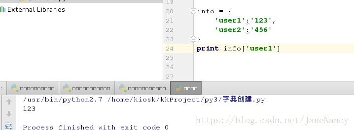 这里写图片描述