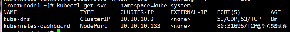 手把手教你构建 Kubernetes 1.8 + Flannel 网络（一）