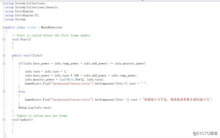 简单Unity3D类安卓游戏逆向思路