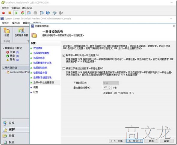 clip_image039