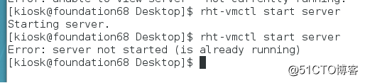关于Linux的第一堂课。