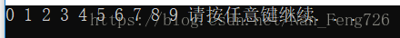 观察结果我们可以发现，首元素地址+ i 可以获取数组中每个元素的地址