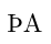 1511360-20190625203458244-666974692.png
