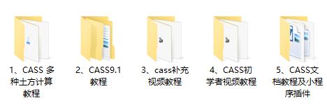 e834ca8c2ebd4c6b3771e68bbf0124b4.png