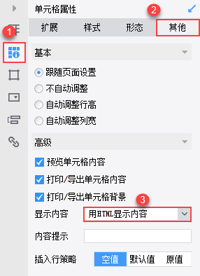 1eaf232a47391a35337126a8b3332b52.png