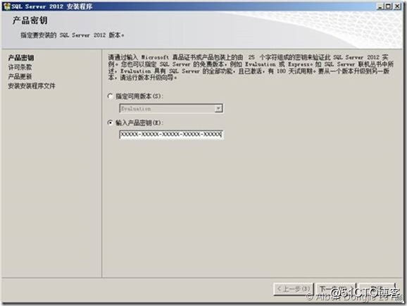clip_image003[4]
