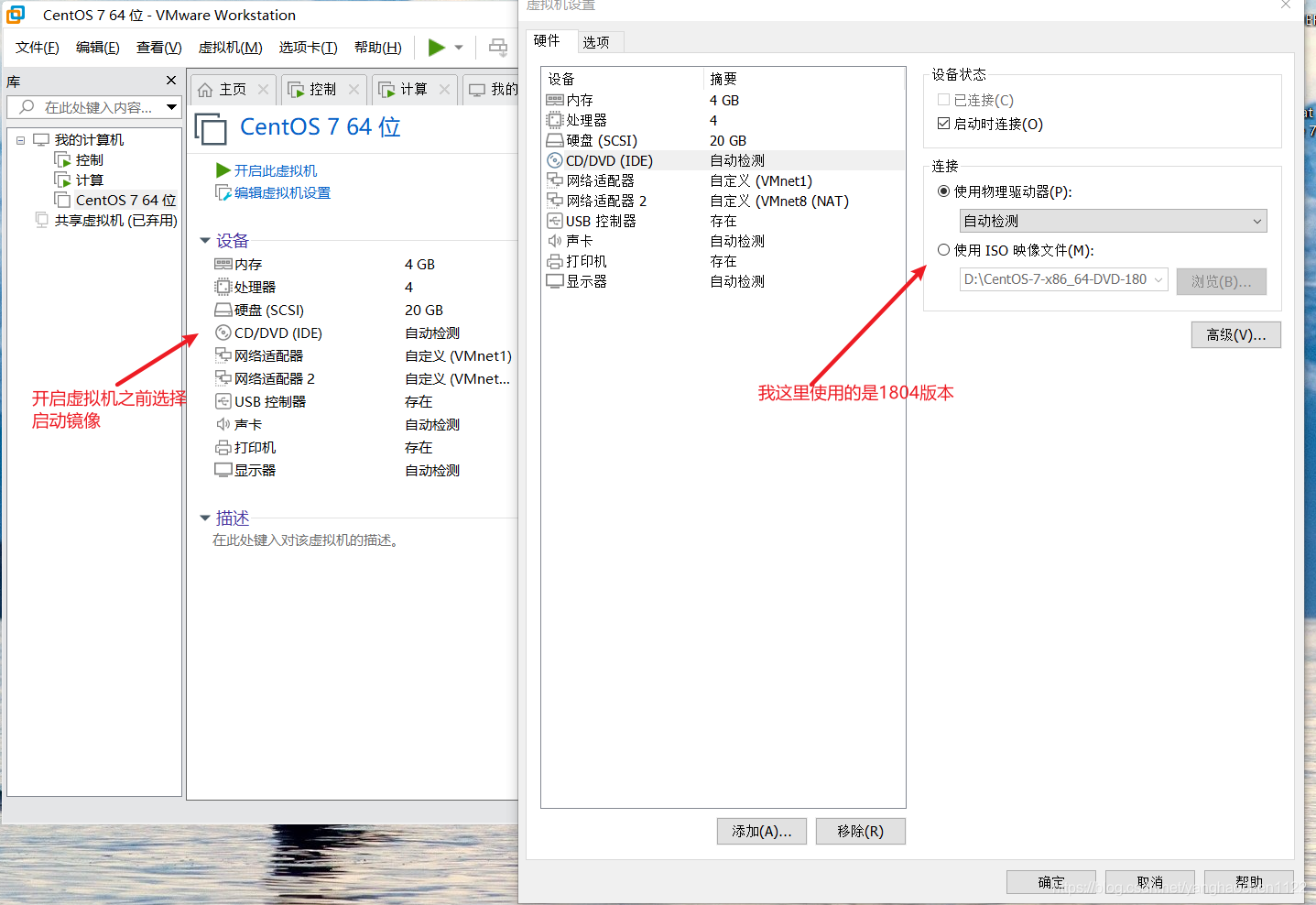 在这里插入图片描述 https://i-blog.csdnimg.cn/blog_migrate/5bfdc2ced5b63a7a532ca80177e6ff2f.png#pic_center