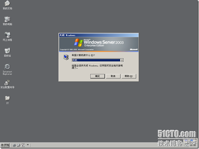10.在Microsoft